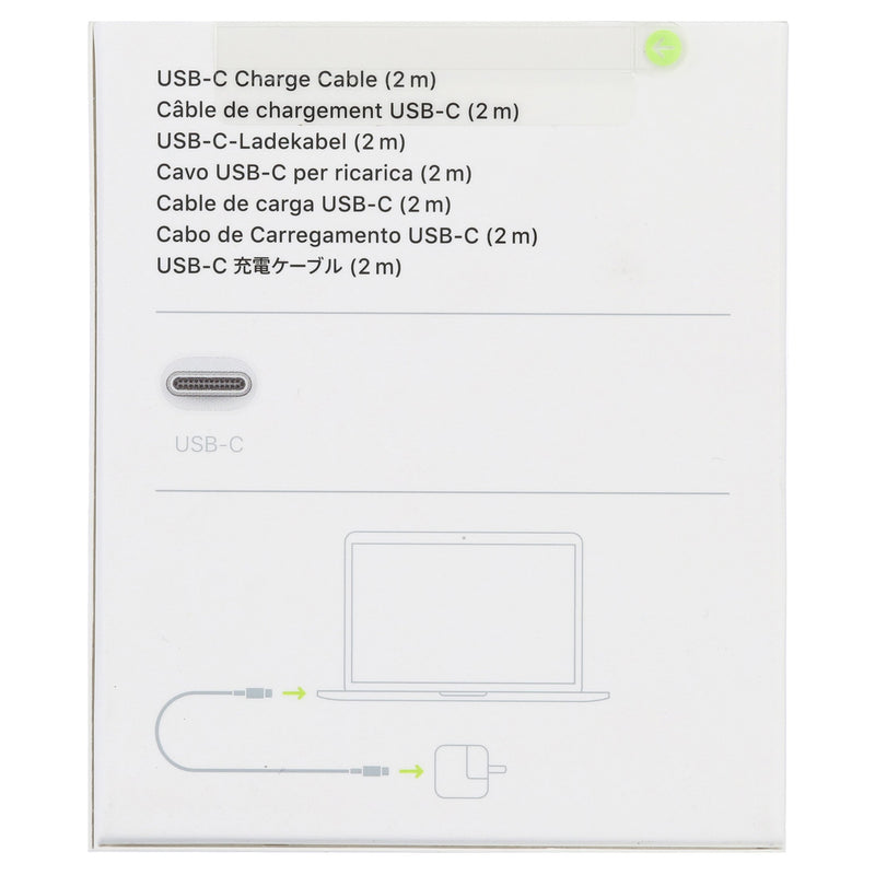 USB-C Charge Cable 2m (MKQ42AM/A)